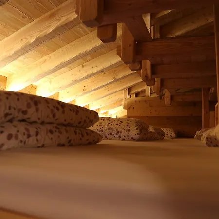 Affittacamere Rifugio Luna Nascente *